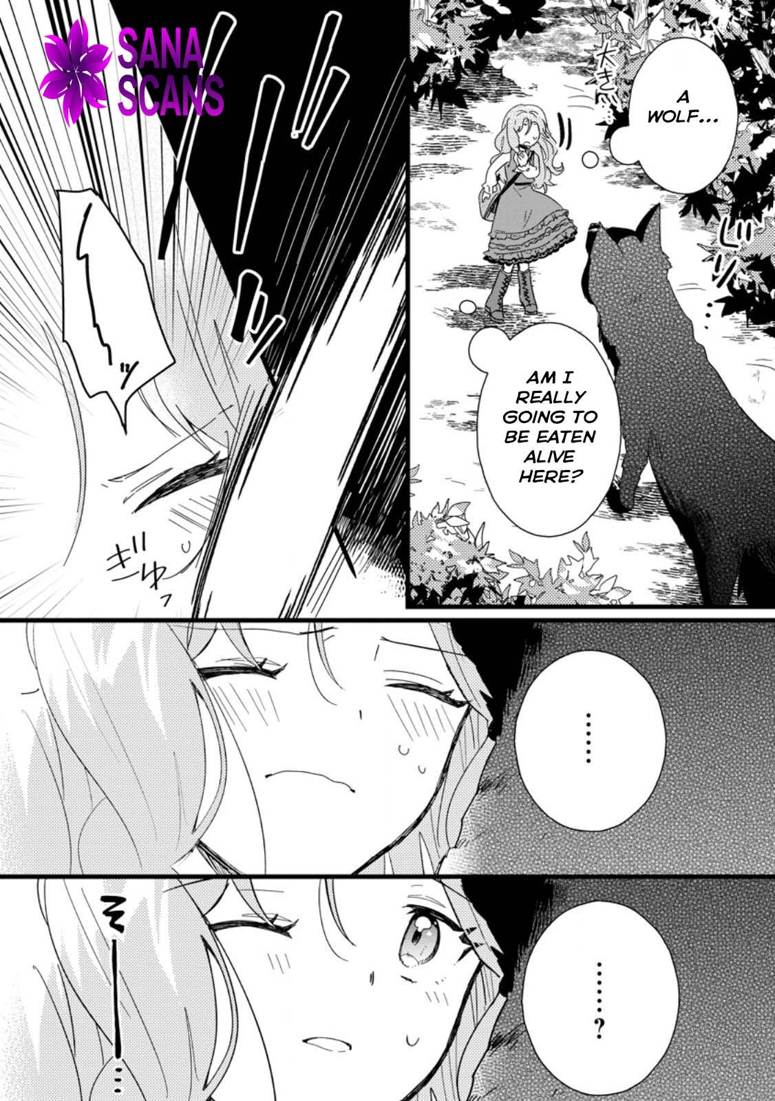 The Useless Noble Girl Blossoms into a Beloved Prodigy. Chapter 1 Page 18